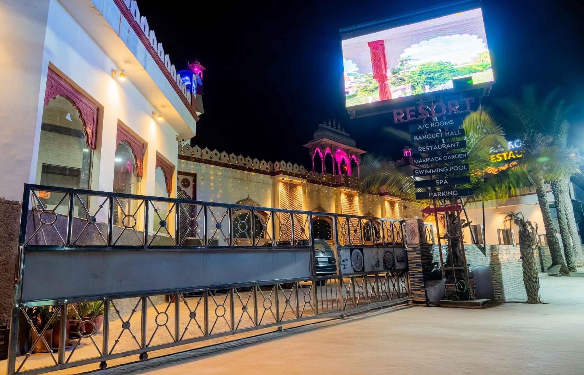 เดอะ รอยัล พาราไดซ์ รีสอร์ต แอนด์ ซอลต์ ยาร์ด Hotel อัจเมอร์ ภายนอก รูปภาพ